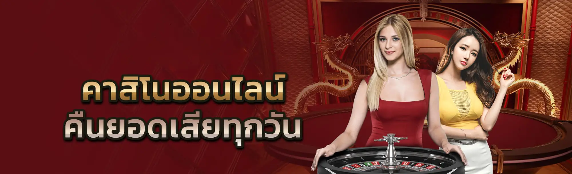 rcaสล็อต